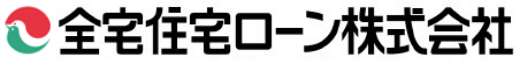 【フラット35】｜全宅住宅ローン株式会社