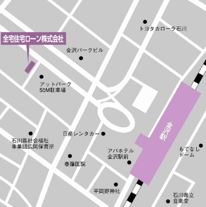 北陸支店