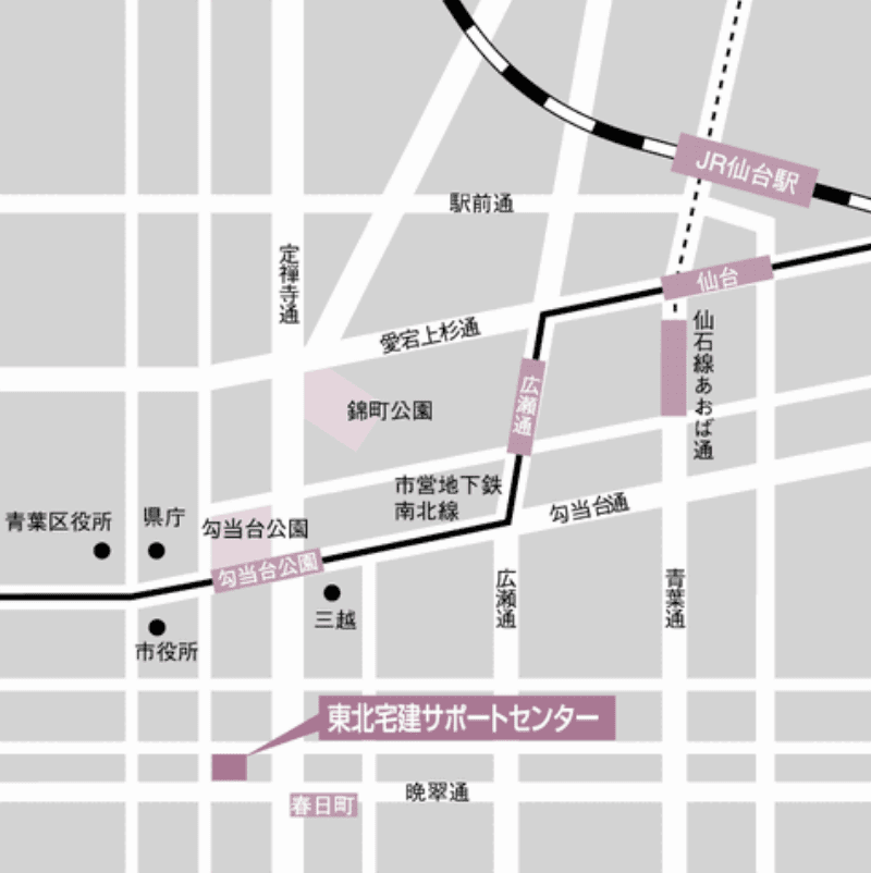 株式会社東北宅建サポートセンター